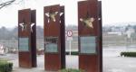 Приемането на България в Шенген - неясно кога