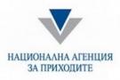 Промени в Наредба Н-8 от 2005 г. за съдържанието, сроковете, начина и реда на подаване и съхранение на данни от работодателите, осигурителите з
