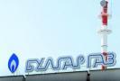 "Булгаргаз" иска 14% увеличение на цената на природния газ